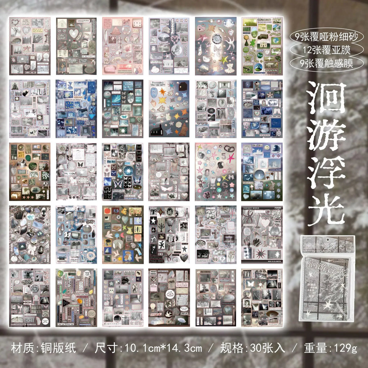 Kawaii Die Cut Sticker Book For Teens Scrapbooking Journal Decoration